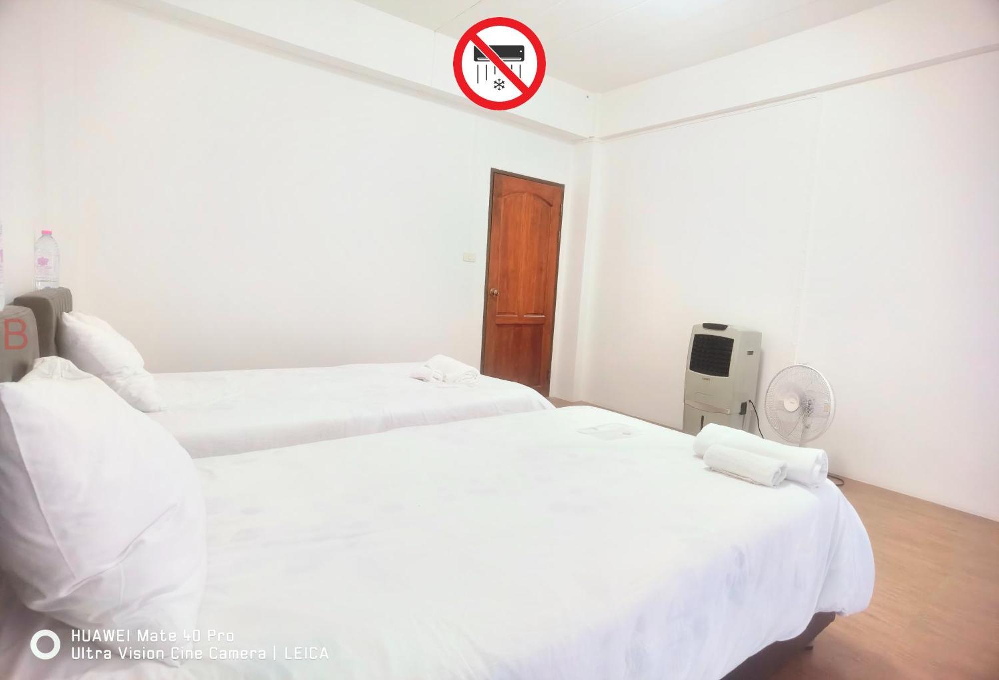 Yyk Hostel 24H Ban Khlong Krang Eksteriør bilde